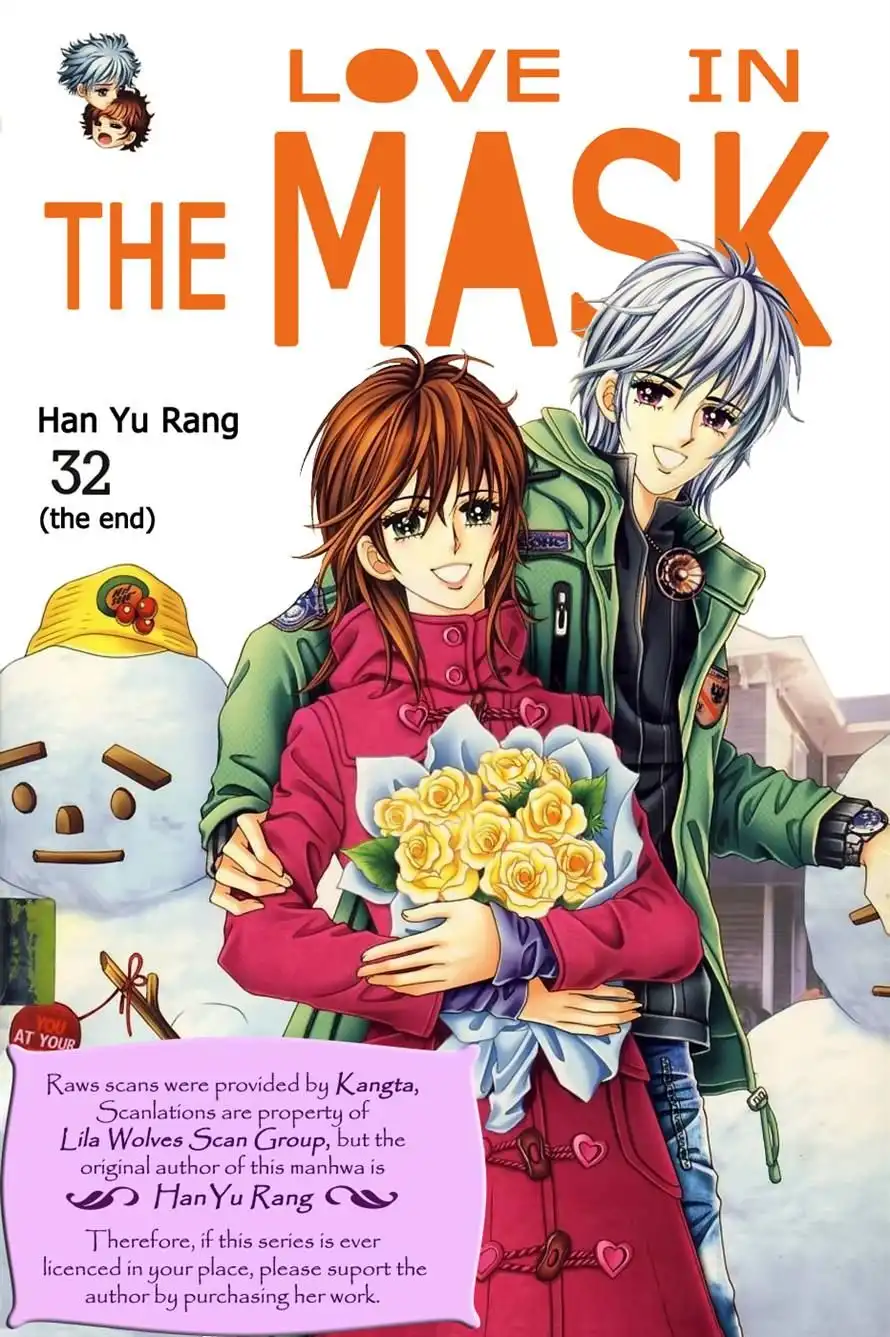 Love In The Mask Chapter 131 1